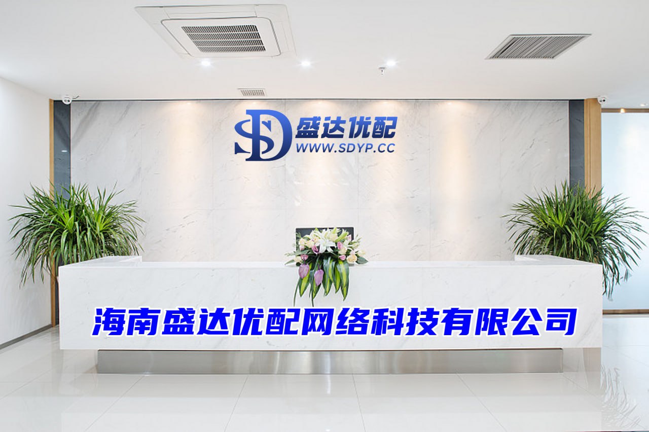 申宝策略-配资炒股开户平台-配资官网-配资咨询平台