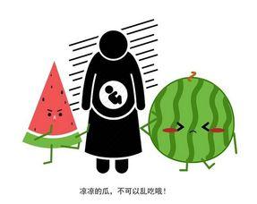 吃瓜医生哪里能看,吃瓜医生，揭秘健康养生新去处