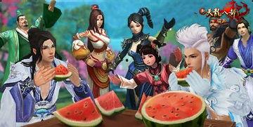 吃瓜大赛每日动态,瓜界风云变幻，精彩瞬间不容错过