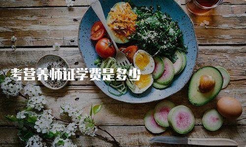 八瓜金龙可吃不,可食还是禁忌？
