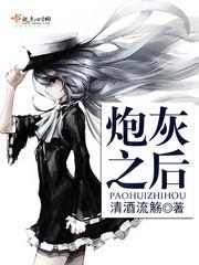 小说炮灰吃瓜,吃瓜群众的逆袭之路