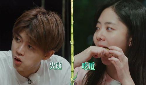 瞳汐在线吃瓜,揭秘娱乐圈幕后故事