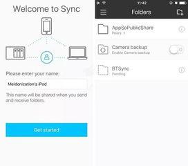 网盘吃瓜,网络时代的娱乐新风尚