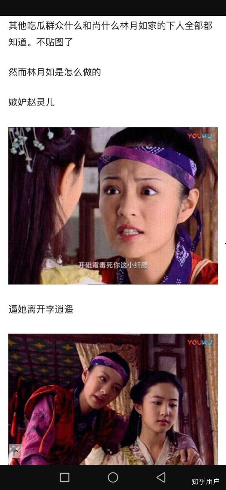 和尚吃瓜的图片,趣味横生的禅意瞬间