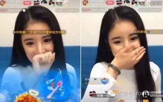 妈妈吃瓜直播,揭秘家庭娱乐新风尚