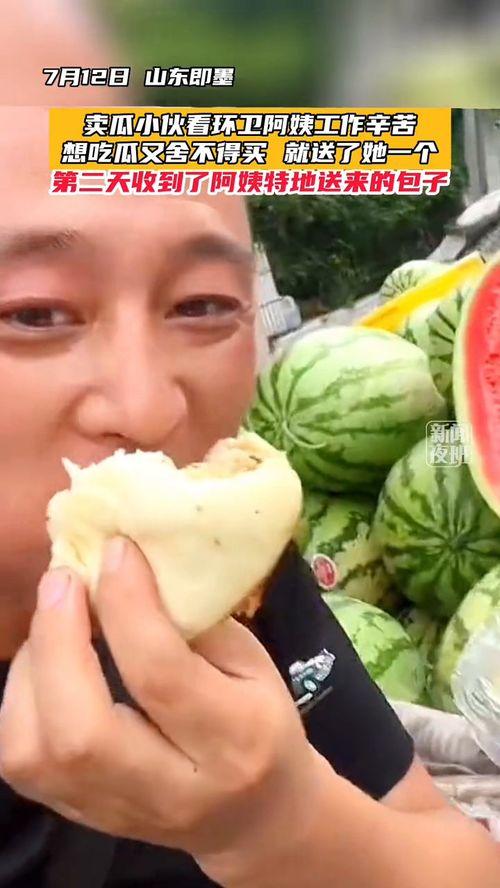 唐工吃瓜,揭秘娱乐圈幕后故事