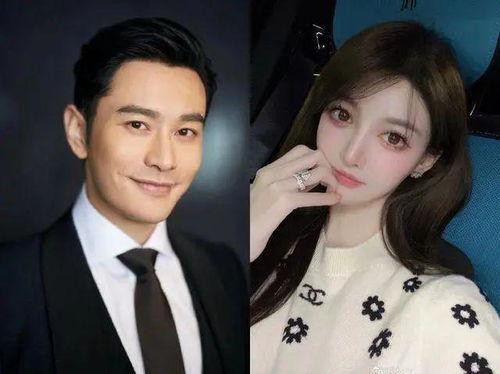 吃瓜网红明星爆料视频,明星幕后真相大揭秘