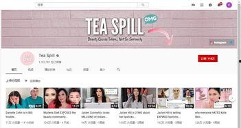 最近互联网吃瓜视频,盘点近期热门视频事件