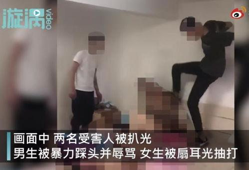 吃瓜男女打架视频播放在线观看
