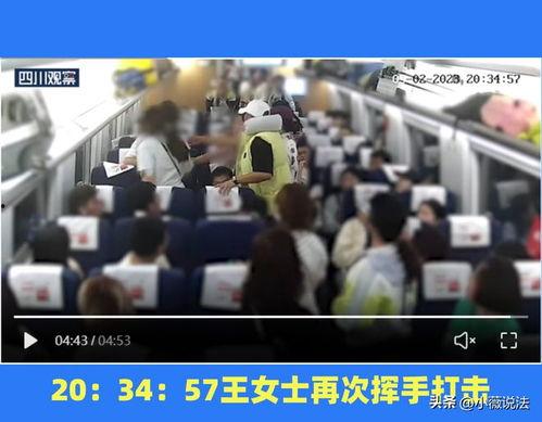 潍坊高密吃瓜事件视频,一场引发热议的网络奇观