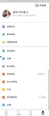 吃瓜视频图片找不到了
