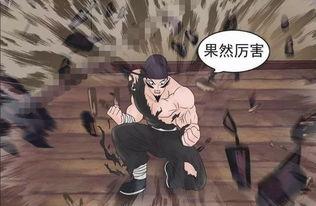 巨人吃瓜视频搞笑,巨人吃瓜视频，笑料横生，欢乐无限！