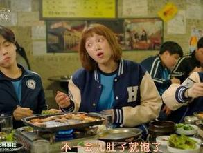 阿西吃瓜视频最新