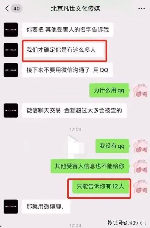 法律终结吃瓜事件视频,揭秘吃瓜事件背后的法律真相