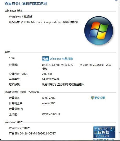 吃瓜视频加载不出来,揭秘背后原因及解决方案