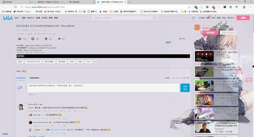 吃瓜视频加载不出来,揭秘背后原因及解决方案