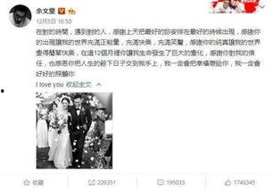 吃瓜事件第六页视频,真相与反转的较量