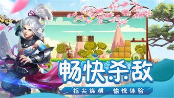 悟空吃瓜水果直播间视频