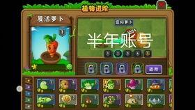 悟空吃瓜水果直播间视频