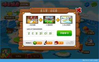 悟空吃瓜水果直播间视频