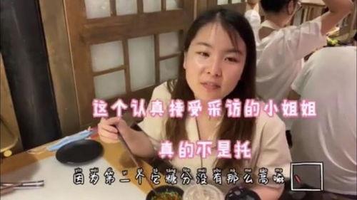 张小涵吃瓜少女视频全集
