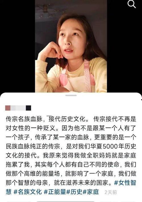 吃瓜视频博主是谁啊,吃瓜视频博主背后的神秘面纱