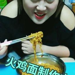 吃小白瓜中毒视频,食用前需谨慎处理