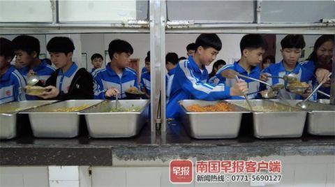 广西卫职院吃瓜事件视频