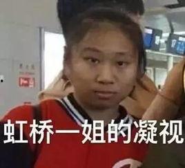 看戏吃瓜配音视频,看戏吃瓜配音视频趣味盘点