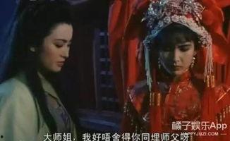 三朵金花吃瓜视频,笑料百出，网友直呼“太欢乐”